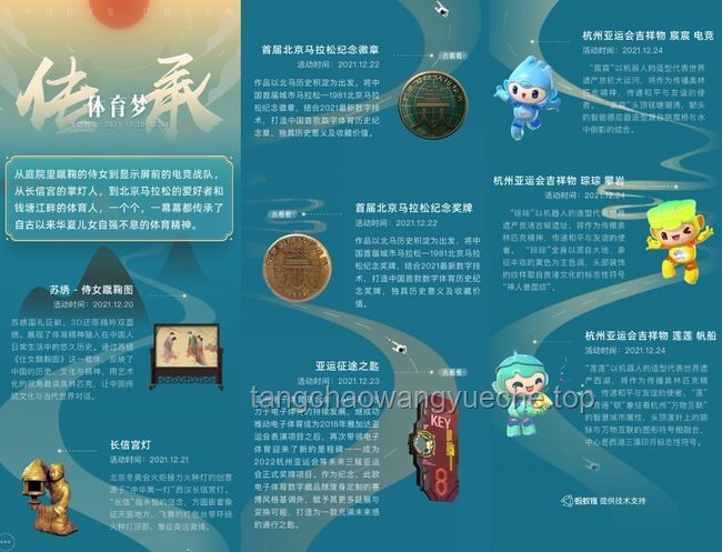 年轻辅助Erha：电竞界的创新火种，未来无限可能